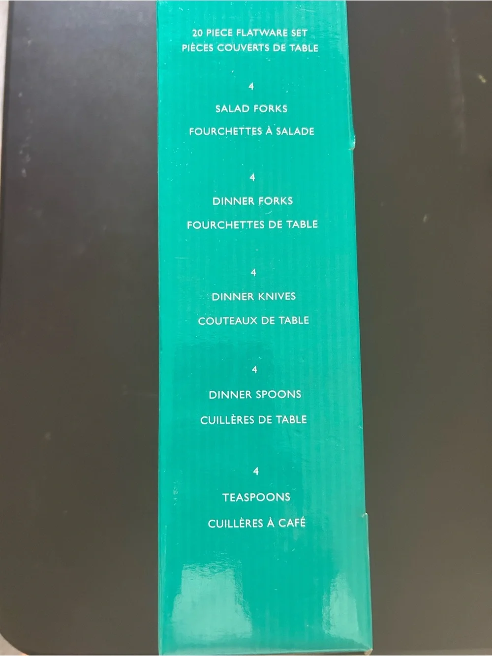 Hampton Silversmiths Forged Quality Rattan Mirror, Bamboo Pattern 20 Pc. Set New